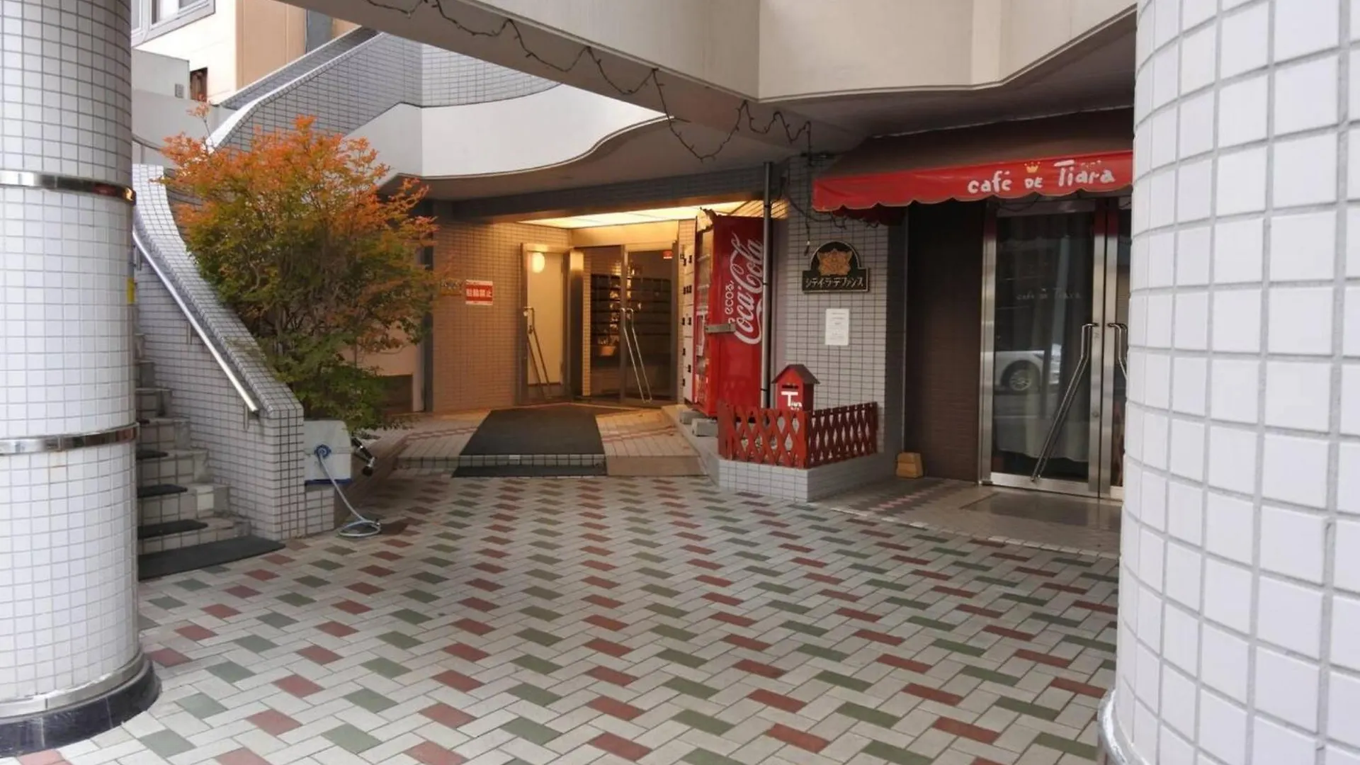 סאפורו City La DéFense - Vacation Stay 18055 0*,